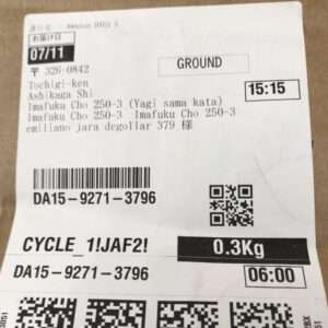 Shipment label showing ground shipping, date 07/11, weight 0.3 kg, address in Tochigi-ken, Ashikaga-shi, Imafuku Cho 250-3; includes barcode and QR code