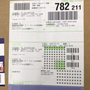 90420 Badge
