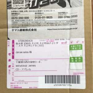 90465 CD albun bts  set