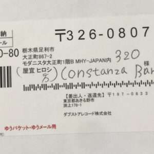 90708 CD