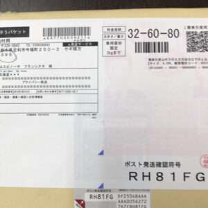 Articulos Japan (Post Box Japan)