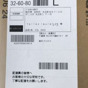 91400 Photo card set