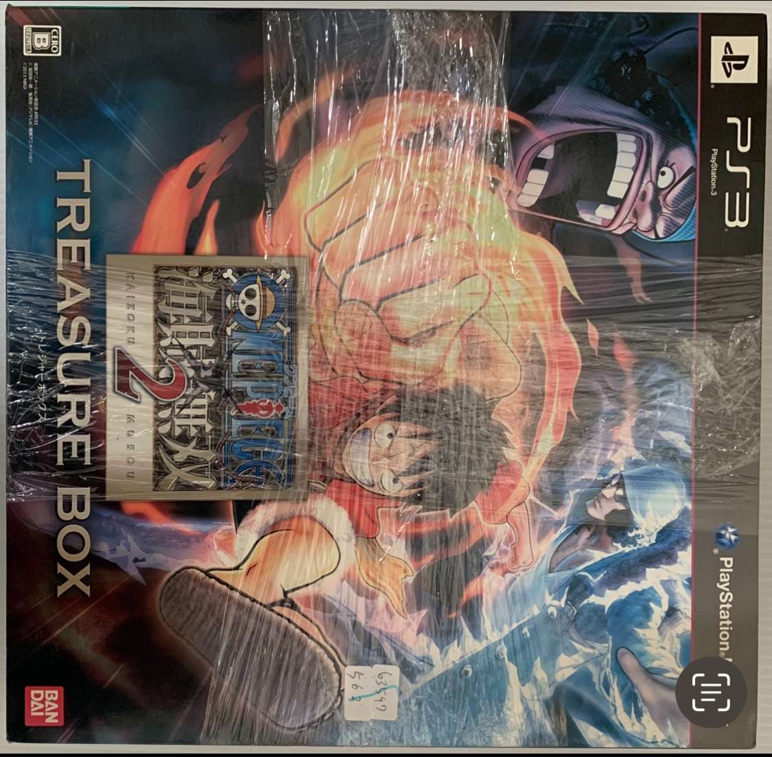 Img_2563 - Articulos Japan (post Box Japan) PS3 game box titled 'Treasure Box' featuring Luffy punching with a fiery fist and other characters in the background; Bandai Namco logo visible on the bottom left. Articulos Japan (Post Box Japan)