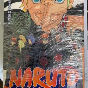 Naruto manga cover: Naruto makes a hand seal in the foreground; a group of ninjas with red clouds in the background; bold orange 'NARUTO' title at the bottom.