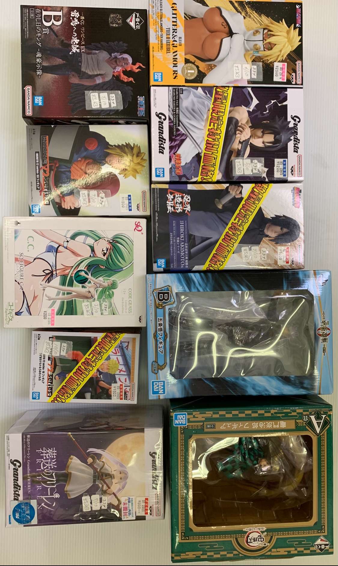 Img_2982 - Articulos Japan (post Box Japan) Articulos Japan (Post Box Japan)