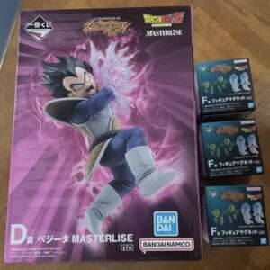 Dragon Ball Z Masterlise box featuring Vegeta charging pink energy, with Bandai Namco logos visible.