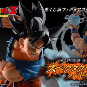 Ichiban Kuji Dragon Ball Spectacle Battle - Artículos Japan