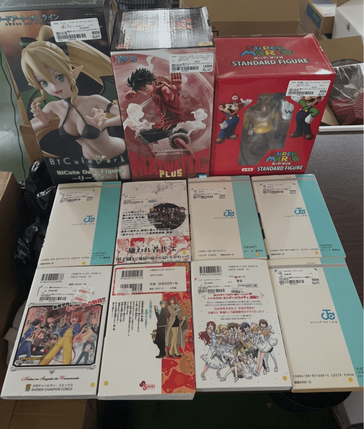 Ver Fotos Recientes 440 - Articulos Japan (post Box Japan) Articulos Japan (Post Box Japan)