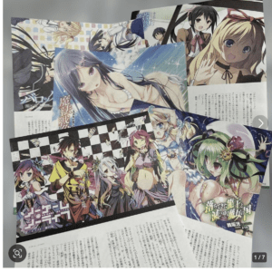 Overlapping anime art posters showing colorful character illustrations, including girls in swimsuits and fantasy outfits, with Japanese text