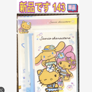 Sanrio characters stationery set showing Hello Kitty and friends in tropical outfits on pastel cards or notebooks.