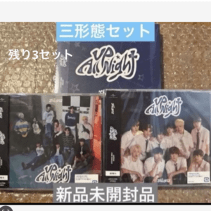 Box set of Japanese pop group CDs with group photo artwork; blue banner text at top and white text indicating '3 sets left'; bottom text says 'new, unopened' products.