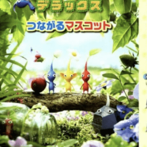 Colorful alien-like mascots standing on a log in a lush garden, with bright Japanese title above—likely a kid's plant-themed game or toy cover.