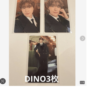 Three photos of a young man in a dark suit: two headshots and one full-body shot inside a vintage train car, with 'DINO3枚' text over the bottom image.