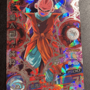 89308 Price reduced for Super Dragon Ball Heroes Majin Buu: Pure (HJ3-SEC).