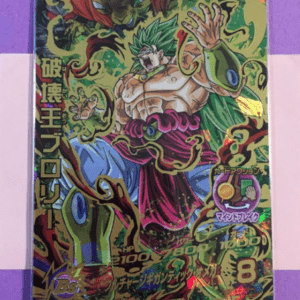 Shiny collectible trading card featuring a muscular anime character with green aura and red sash, Japanese text on the left edge.