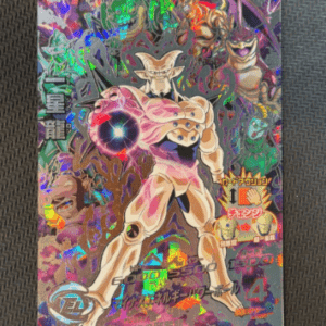 Holographic trading card showing a muscular hero launching an energy ball, surrounded by colorful characters and Japanese text.