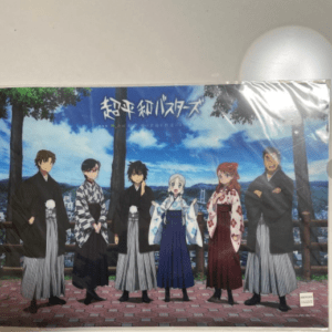 Poster featuring six anime characters in yukata posing outdoors under a blue sky; title in Japanese at top.