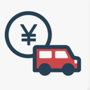 Red car icon overlapping a circular yen symbol, suggesting travel or transport costs in yen