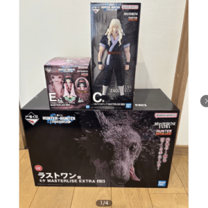 90451 Ichiban Kuji HUNTER x HUNTER Zoldyck Family Figures (Set of 3)
