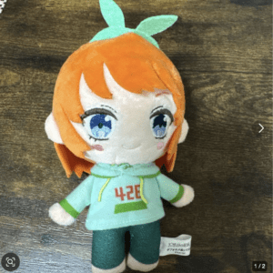 90485 The Quintessential Quintuplets: Yotsuba plush doll