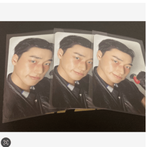 90502 ATEEZ San Makestar Exclusive Photocard