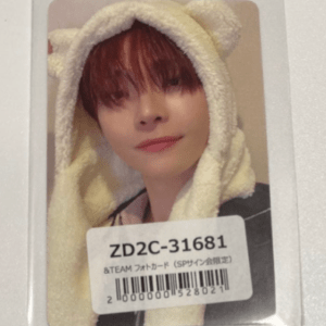 90609 &TEAM Trading Cards: Snowlight, Pre-sale, Fluffy Animal – Nicholas