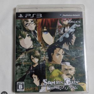 90917 PS3 Steins;Gate: Linear Bounded Phenogram