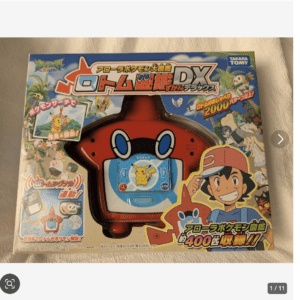 91042  Takara Tomy Alola Pokémon Pokédex: Rotom Pokédex DX