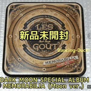 91199 DARK MOON MEMORABILIA ENHYPEN