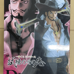 94122 One piece ichiban kuji D figure (whatsapp)
