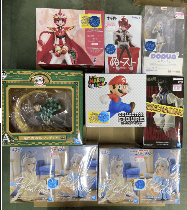 Captura De Pantalla 2026-08-26 a Las 185408 - Articulos Japan (post Box Japan) Articulos Japan (Post Box Japan)