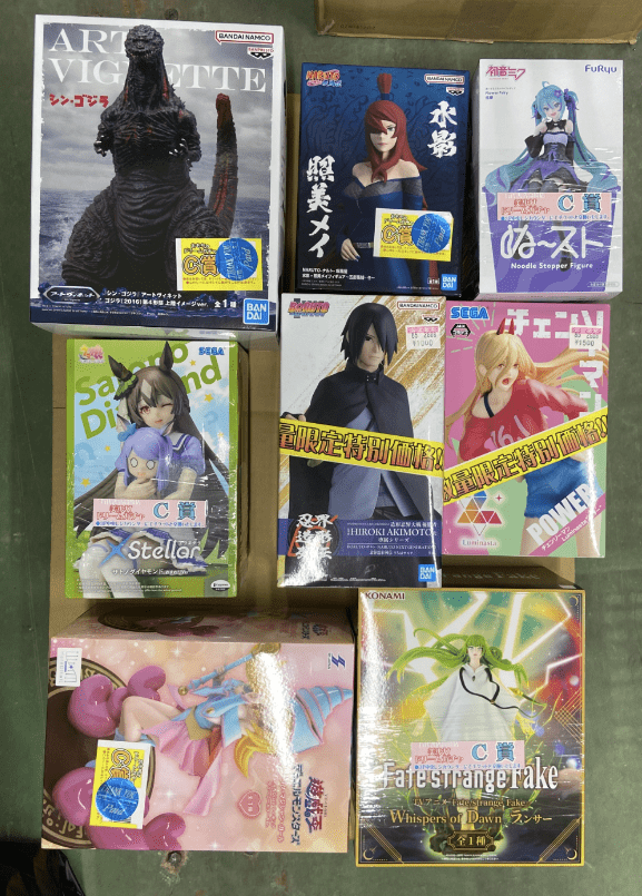 Captura De Pantalla 2026-08-26 a Las 195515 2 - Articulos Japan (post Box Japan) Articulos Japan (Post Box Japan)