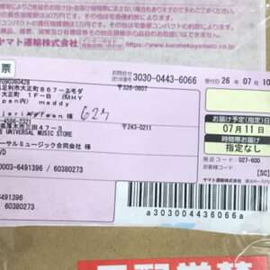 91739 CD albun bts set