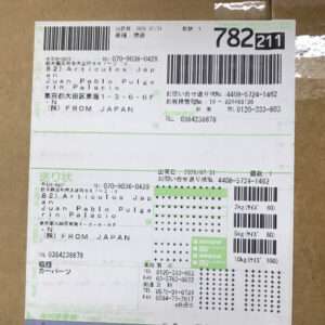 92135 Auto part