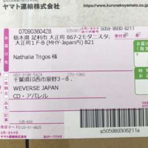 91823 Light stick bts