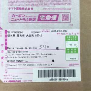 Articulos Japan (Post Box Japan)