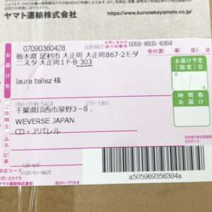 92142 Light stick bts