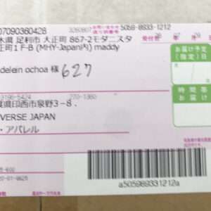 92152 Light stick bts