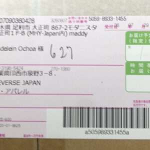 92154 Light stick bts