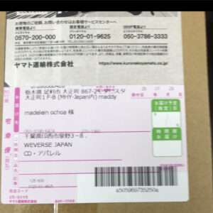 92192 Light stick bts