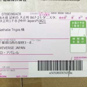 92242 Light stick bts
