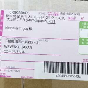 92246  Light stick bts