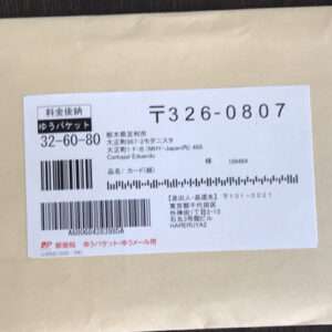 92954 Card set