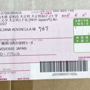 92975 LIGHT STICK BTS