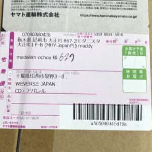 92995  Light stick bts