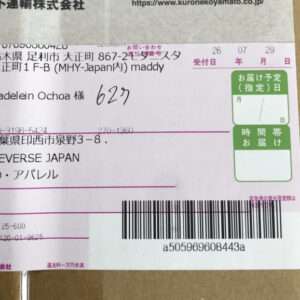 92998 Light stick bts