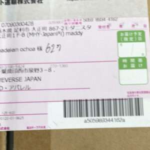 93002 Light stick bts