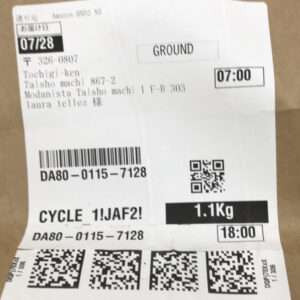 93585 Bag