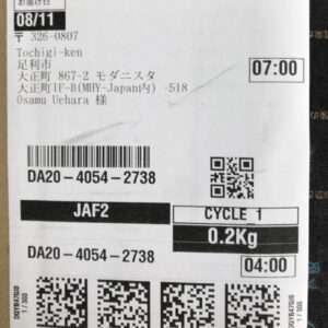93589 Card tomika
