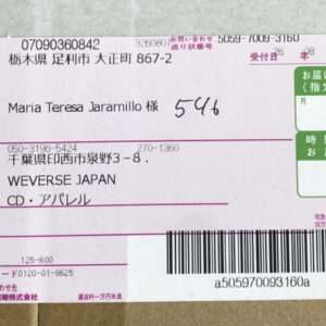 93654 Photo card